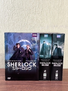 《シャーロック シーズン1～3 コンプリート・ボックス 日本版 SHERLOCK DVD-BOX》動作未確認 美盤 現状品