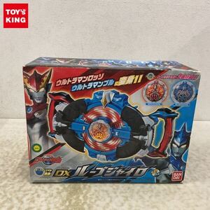 1円〜 未開封 バンダイ ウルトラマンR/B DXルーブジャイロ