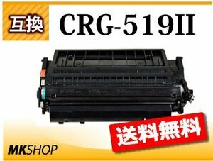 送料無料 キャノン用 互換トナー LBP6300/LBP6600用 大容量