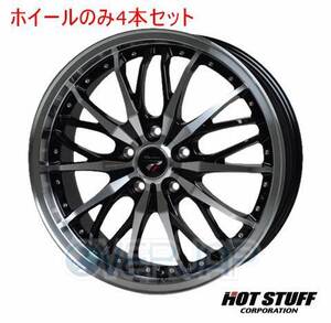 4本セット HOT STUFF Precious HM3 メタリックブラックポリッシュ (BK/P) 18インチ 7.5J 114.3/5 48 CX-5 KE2AW