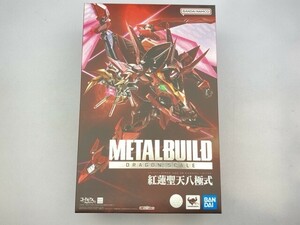 バンダイ METAL BUILD DRAGON SCALE 紅蓮聖天八極式 魂ウェブ商店限定/未開封 ※まとめて取引・同梱不可 [44-1951]