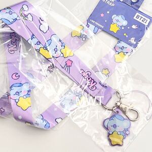 735924 KOYA BT21 ネックストラップ　レディース　メンズ　キッズ　ファッション　スマホ　ショルダー　ライン　コヤ　新品　BTS LINE MWT