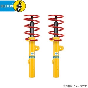 ビルシュタイン B12 スポーツライン ショックアブソーバー アウディ A4/S4/RS4/80/90 サスペンションキット BTS46-189257 BILSTEIN