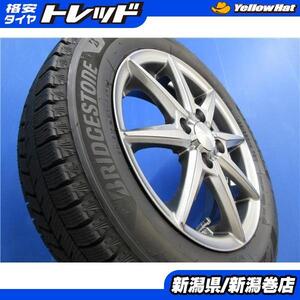 限定セット 4本 ブリヂストン VRX3 155/65R14 スタッドレス タイヤ 新品 ホイール セット 国産 冬 22年 N-BOX ワゴンR デイズ スペーシア