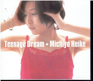 CD★平家みちよ★Teenage Dream