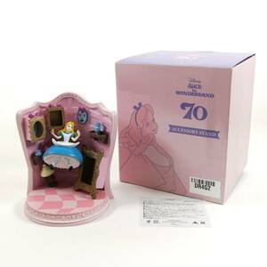 【美品】Disney / ALICE in WONDERLAND 70 ACCESSORY STAND 不思議の国のアリス アリスインワンダーランド アクセサリースタンド (#DR4G2)