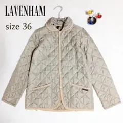 【匿名配送】ラベンハム LAVENHAM キルティングジャケット 36