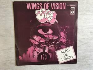 ELOY WING OF VISION スペイン盤