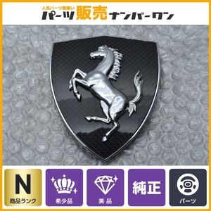 【希少 正規品】【未使用 カーボンパーツ】フェラーリ F430 360 モデナ 純正 フロントフェンダー サイド エンブレム 1点 品番:70002230