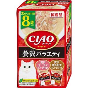 （まとめ買い）いなばペットフード CIAO パウチ 贅沢サーモン・黒毛和牛バラエティ 40g×8袋 猫用フード 〔×6〕