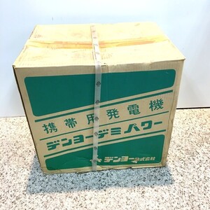 デンヨー 携帯用発電機 GE-550 2 DEMI POWER 未開封 デミパワー 防災 アウトドア 携帯用 DENYO △ DW2473