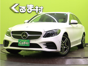 【諸費用コミ】:■くるま村■ 2020年 Cクラスワゴン C200 ローレウスエディション スポーツプラ