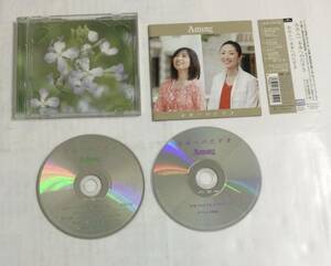 M231022-1-12 音楽 CD 未来へのたすき あみん 初回生産限定盤 DVD付き 帯付き