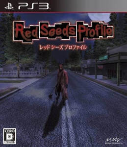 研磨 追跡有 レッド シーズ プロファイル PS3（プレイステーション3)