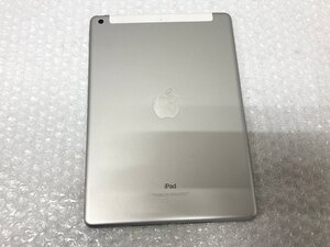 k154*80 【やや傷汚れ有】 1円～ Apple iPad 第5世代 A1823 MP1L2J/A 32GB シルバー 利用制限[〇]