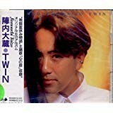 【CD】陣内大蔵　－　TWIN