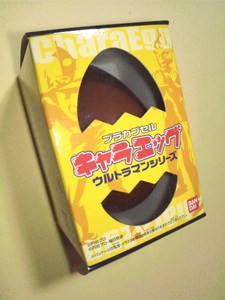 食玩 キャラエッグ ウルトラマンシリーズ ウルトラマンダイナ フラッシュタイプ 内袋未開封