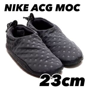 NIKE ACG MOC ナイキ ACG モック　ANTHRACITE/BLACK-BLACK DQ6453-001 23cm