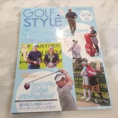 GOLFSTYLE ゴルフスタイル 2022年9月号 vol.124