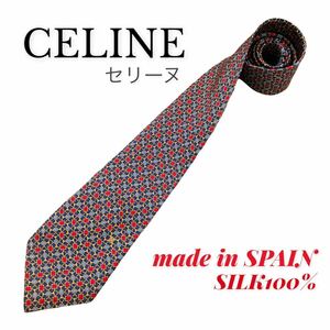 【送料無料】CELINE セリーヌ ネクタイ　シルク　　総柄　チェーン　ブランド　スペイン製　紺 ネイビー　赤　水色　ビジネス　paris 高級