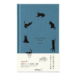 Da01 布張り 本型 ダイアリー 2025年 手帳 B6 黒猫 ネコ柄 紺色 ミドリ スケジュール帳