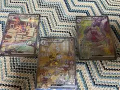 ポケモンカード sar 3枚セット ラウドボーン フーディン デカヌチャン