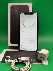 ★バッテリー新品 iPhone 11 128GB SIMフリー 最大容量100% 格安SIM可 SoftBank ○ MWM02J/A ブラック 中古 新古品 BP3981 A1