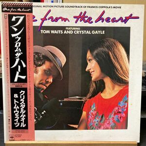 Tom Waits And Crystal Gayle 【One From The Heart】OST LP 帯付 CBS/Sony 25AP 2436 Jazz Rock 1982トム ウェイツ クリスタル ゲイル