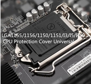 LGA115xシリーズ用 CPUソケットカバー (LGA1155 / LGA1156 / LGA1150 / LGA1151) マザーボード CPU ソケット 固定カバー用