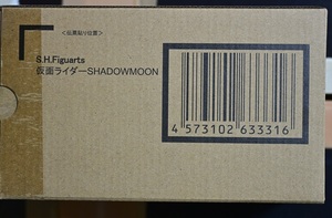 S.H.Figuarts 仮面ライダーSHADOWMOON　S　H　フィギュアーツ　仮面ライダー　シャドームーン　（　black sun　）