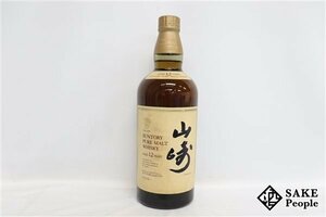 ◇注目! サントリー 山崎 12年 ピュアモルト 響マーク 750ml 43％ ジャパニーズ