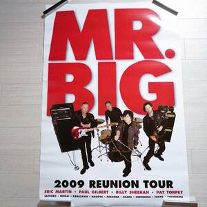 MR.BIG 大判 ポスター 2009 REUNION TOUR 美品 グッズ