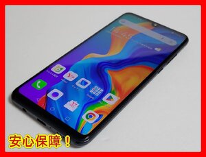 　★【47937WM】 ジャンク美品 Y!mobile MAR-LX2J HUAWEI P30 lite ミッドナイトブラック 1円 ! 1スタ !