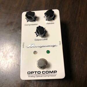 AMPEG OPTO COMP 綺麗です