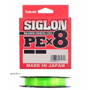 日本製 サンライン シグロン PE-X8 200m1.2号 単色ライトグリーン 20lb 税込即決 SUNLINE monocolor 8braid PE line Made in japan