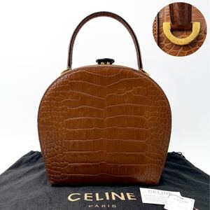 1円【幻の逸品】 CELINE セリーヌ ハンドバッグ バニティ パーティー 手提げ ミニ トップハンドル がま口 クロコ 型押 ロゴ 金具 レザー 鞄