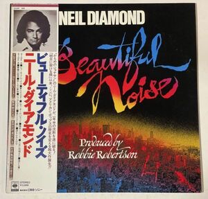 NEIL DIAMOND / BEAUTIFUL NOISE