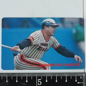 91年 カルビー プロ野球カード No.76【門田 博光 外野手 福岡ダイエーホークス】平成3年 1991年 当時物 Calbeeおまけ食玩BASEBALL【中古】