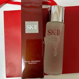 SK2 SK-II フェイシャルトリートメントエッセンス 化粧水 75ml 新品未開封　 国内正規品　 2021年製