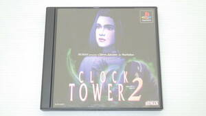 ■PS1■　クロックタワー ２　　/B2885