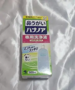 ハナノア専用洗浄液 500ml