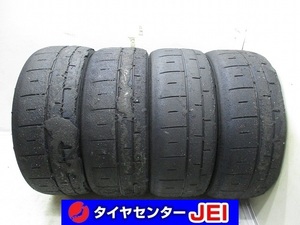 215-45R17 4.6-3.2ｍｍ ダンロップ ディレッツァB05 2022年製 中古タイヤ【4本】送料無料(M17-2568）