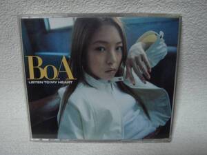 送料無料！即決！BoA LISTEN TO MY HEART