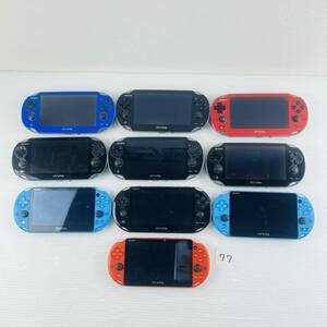 77【ジャンク／画面不良品／10台】SONY PS VITA PCH-1000番台 PCH-2000番台 黒 ブラック 青 ブルー 赤 レッド オレンジ ソニー PlayStation