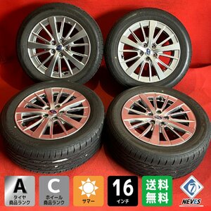 【送料無料】中古 スバル インプレッサ純正 205/55R16 16x6.5+55 100-5H レガシィB4等 タイヤ＆ホイール４本SET【46681715】