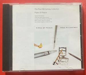 【CD】[24]送料無料 PAUL McCARTNEY「PIPES OF PEACE +3」ポール・マッカートニー 輸入盤 ボーナストラックあり [03270363]