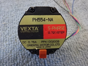 オリエンタルモーター　VEXTA　ステッピングモーター　PH554-NA　PH554　パルスモーター　サーボモーター　6　B1115