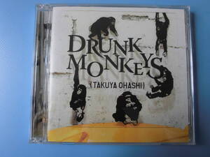 中古ＣＤ◎大橋卓弥　Ｄｒｕｎｋ　Ｍｏｎｋｅｙｓ◎１２曲収録・５曲収録：ＤＶＤ付　２枚組