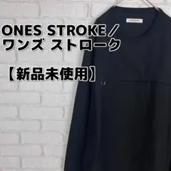 【新品未使用】ONES STROKE  カンガルーポケット ロングスリーブ