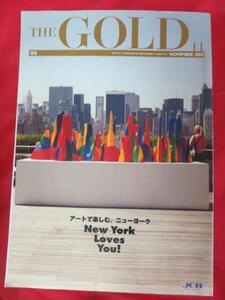 oz●THE GOLD2005.11●アートで楽しむニューヨーク/大相撲再発見